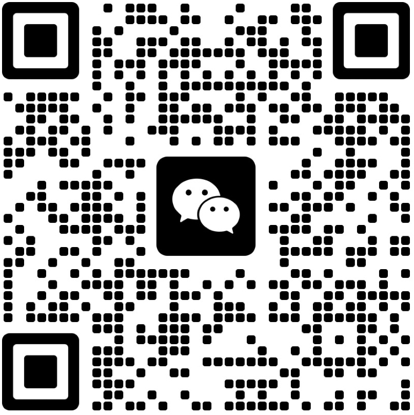 联系方式二维码