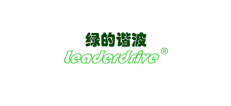 绿的谐波